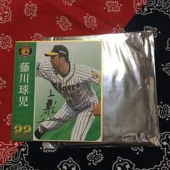 藤川球児のサムネイル
