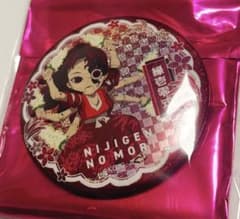 鬼滅の刃 ニジゲンノモリ ネオン缶バッジ 縁壱零式 - メルカリ