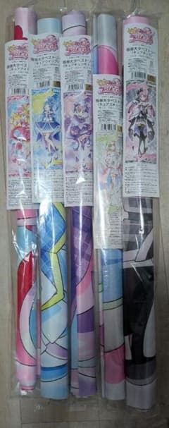 キミとアイドルプリキュア♪ 等身大タペストリーセット