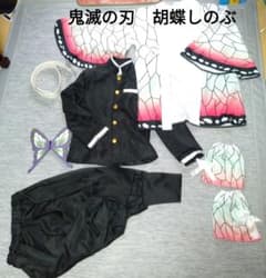 鬼滅の刃　胡蝶しのぶ　コスプレセット　130cmのサムネイル