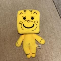 元日向坂46佐々木久美直筆サイン入り プロスピA調子くんぬいぐるみ m44901637161_1.jpg?1760517212