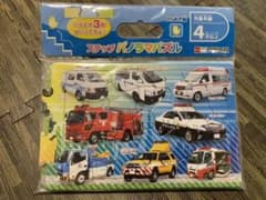 ステップパノラマパズル　のりもののサムネイル