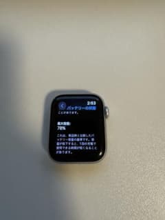 Apple Watch本体 ホワイトスポーツバンドのサムネイル