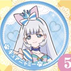 キュアニャミー　おえかき缶バッジ　8点セット　未使用 キュアニャミー おえかき缶バッジ 8点セット 未使用 2025年最新