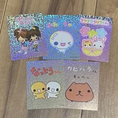 네-네- 부록 스티커 아와와짱