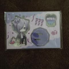 ゆきむら。殿 殿厨 仲良しアクリルキーホルダー 公式グッズ ゆきむら