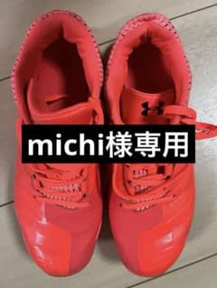 michi様専用品　アンダーアーマシューズのサムネイル
