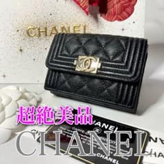 108 超美品 CHANEL ボーイシャネル　キャビアスキン　三つ折りナノ財布のサムネイル