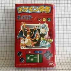 【ポケモン】ポケモン図鑑 1997年製 フィギュア ※おまけ付き 1997年 当時物 ポケモン図鑑 ポケモンフィギュア全20体コンプまとめ
