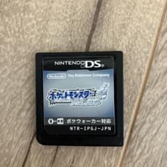 ポケットモンスター ソウルシルバー DS ソフトのサムネイル