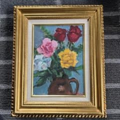 山田新一油彩画 バラの花束 金色フレーム付き - メルカリ