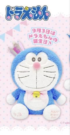 ドラえもん バースデーBIGぬいぐるみ2025