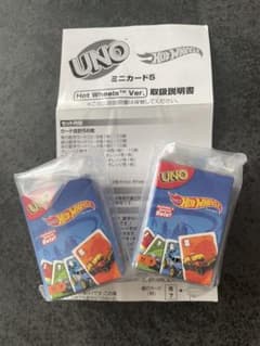 UNO ミニカード　2個セット