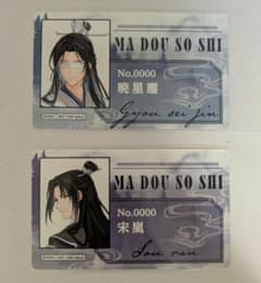 m44905403300_1.jpg?1756557189