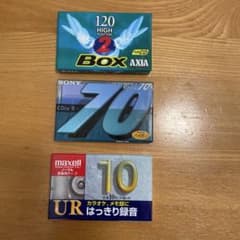 カセットテープセット AXIA SONY maxellのサムネイル