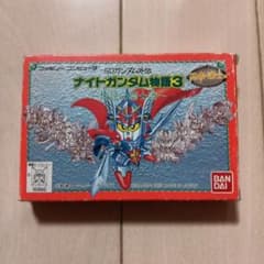 m44906123145_1.jpg?1775402185