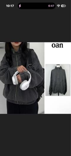 (oan) (Unisex) Overfit Black Blue Zip Upのサムネイル