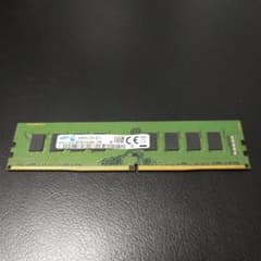 Samsung サムスン DDR4 8GB メモリ 1枚のサムネイル