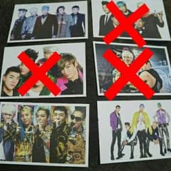 BIGBANG ポストカードのサムネイル