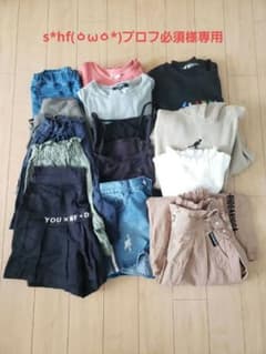 s*hf(ㆁωㆁ*)プロフ必須様専用 140 150 女の子 子供服 まとめ売りのサムネイル