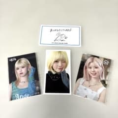 NiziU RIKU トレカ フォトカード まとめ売りのサムネイル