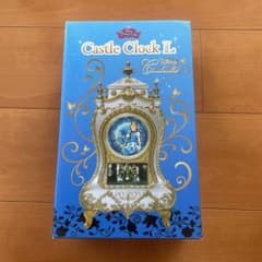 Castle Clock L シンデレラのサムネイル