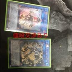 ラッキョさん専用のサムネイル