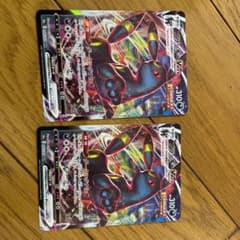 ポケモンカード　ブラッキーVMAX 2枚のサムネイル