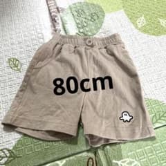 シナぷしゅ　80cm ハーフパンツのサムネイル