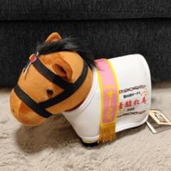 サラブレッドコレクション リバティアイランド 馬服コスチューム