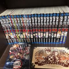 鬼滅の刃　全巻のサムネイル