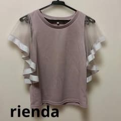 rienda フリルチュールトップスのサムネイル