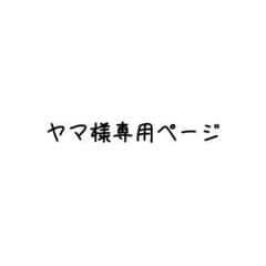 【専用ページ】のあ　缶バッジ　1個のサムネイル