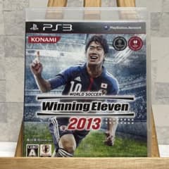 【260312】ワールドサッカー ウイニングイレブン 2013 PS3