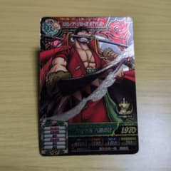 ワンピーストレジャーワールド】 ロロノア・ゾロ〈Z STYLE 〉 - メルカリ