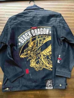 ☆チャッキー☆様　専用ですのサムネイル