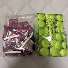 山梨県産ふどう 長野県産シャインマスカット こんにゃくミニゼリー
