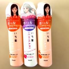 이발 머리 샤워 향기 스미스트 3개 세트 모이스트×2 스무스×1 익명