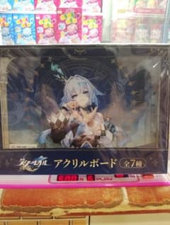 崩壊スターレイル アクリルボード vol.2 ケリュドラ GiGO限定