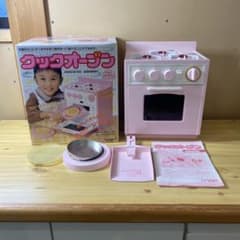 m44908804140_1.jpg?1753003695