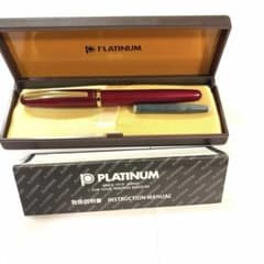 PLATINUM 万年筆 ボルドーカラー 専用ケース付 PLATINUM 万年筆 ボルドーカラー 専用ケース付 - メルカリ