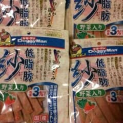 ハロードギー!!低脂肪紗のサムネイル