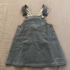 haru様専用のサムネイル