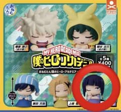 おねむたん 僕のヒーローアカデミア vol.4 耳郎響香のサムネイル