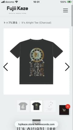Fujii Kaze It's Alright Tee Charcoalのサムネイル