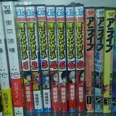僕のヒーローアカデミア　1～6,8巻セットのサムネイル
