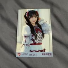 LOVE イコラブ 齋藤樹愛羅 劇薬中毒 歌唱衣装 生写真 チュウ - メルカリ