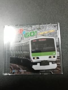 電車でGO!　PLUG&PLAY　特典CDのサムネイル