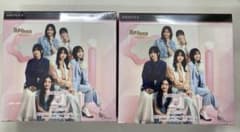 新品未開封】ビルディバイド ブライト 櫻坂46 2BOX シュリンク付き