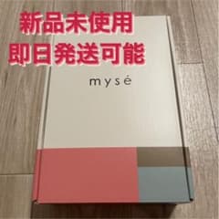 myse スカルプリフトのサムネイル